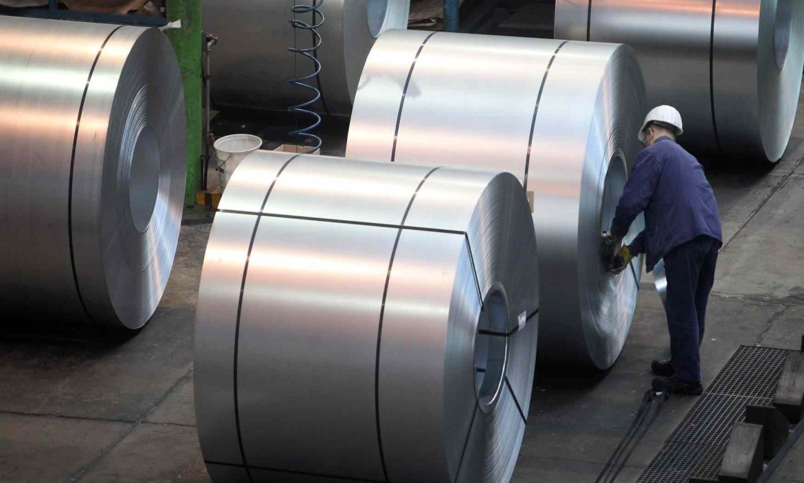 buy the best types of Bhushan steel products at a cheap price