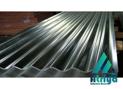 galvanized aluminum steel sheet | Buy at a cheap price