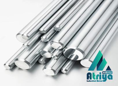 cold drawn aluminium bar | Buy at a cheap price