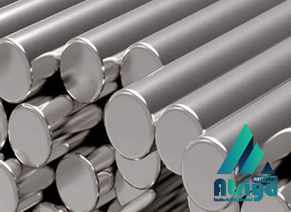drilled aluminium bar price + wholesale and cheap packing specifications