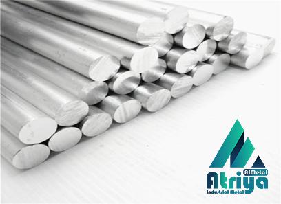 Buy new curved aluminium bar + great price